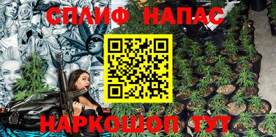 амфетамин Конаково