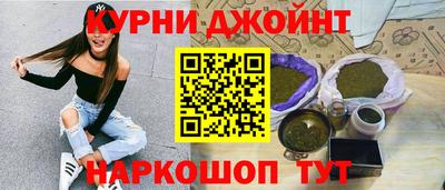 амфетамин Конаково