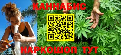 мефедрон VHQ Комсомольск-на-Амуре