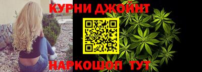 амфетамин Конаково