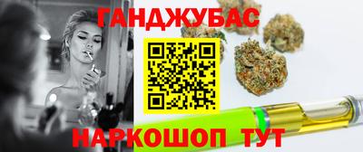 мефедрон VHQ Комсомольск-на-Амуре