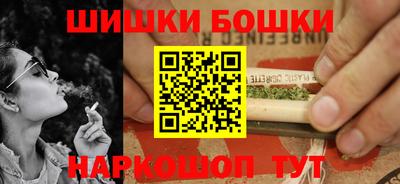 амфетамин Конаково