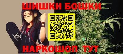 амфетамин Конаково
