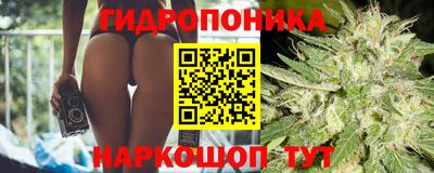 амфетамин Конаково
