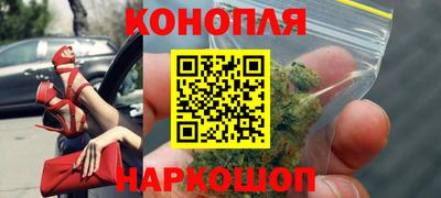 мефедрон VHQ Комсомольск-на-Амуре
