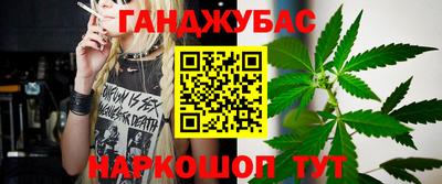 амфетамин Конаково