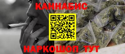 амфетамин Конаково