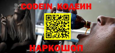соль курить ск Коммунар