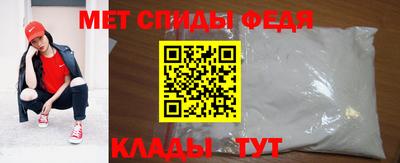 соль курить ск Коммунар